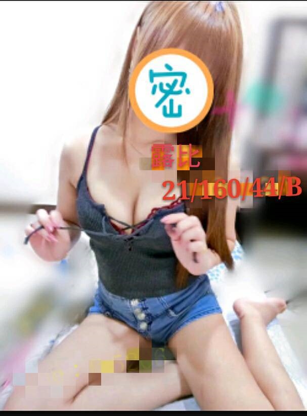 夏之 桃園 大奶妹 26|38F